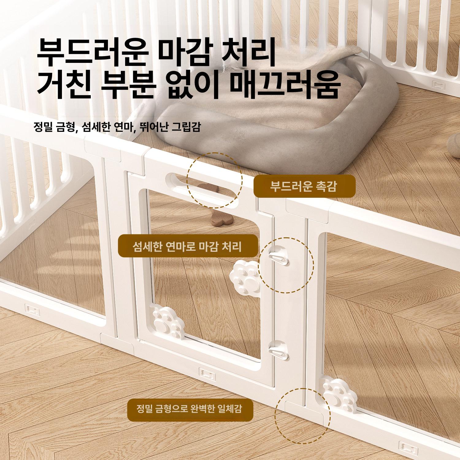 애견 투명 울타리 휀스 가림막 강아지 대형 고양이 단일 반경 60 투명 6개 102x102cm - 상세 이미지 4
