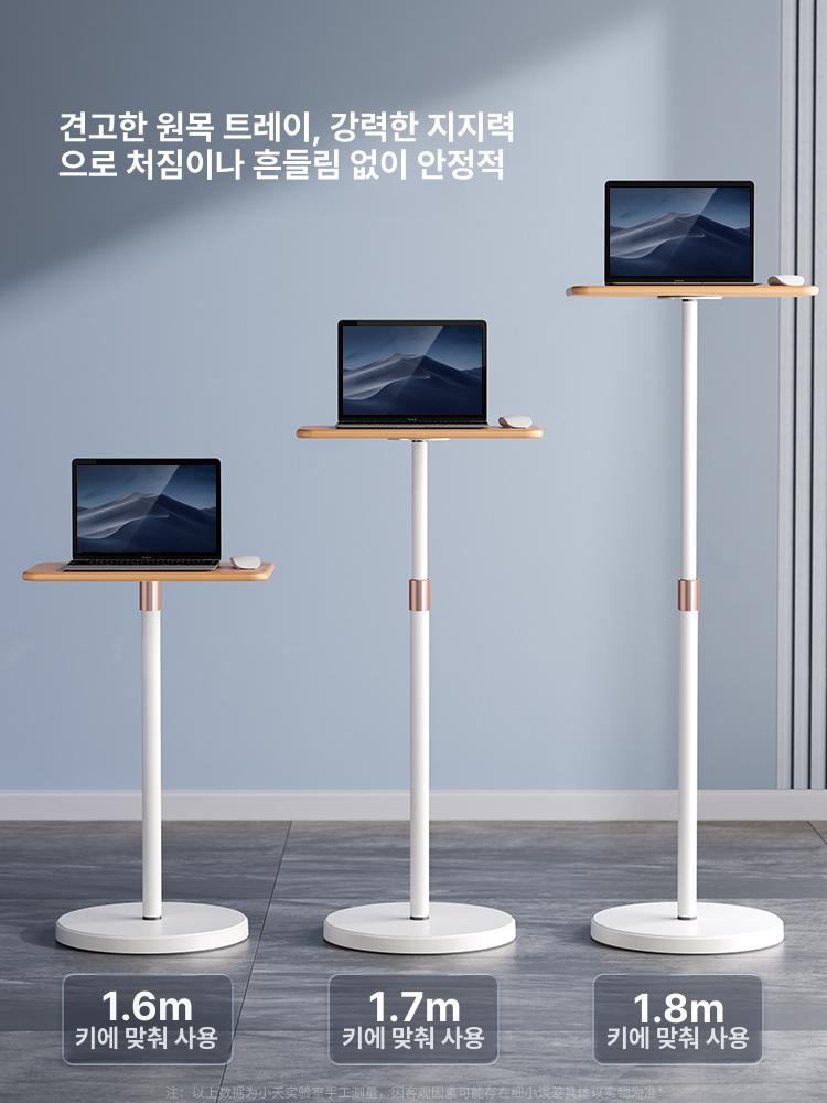 우드 높이조절 거치대 악보 스탠드 찬송대용 입간판 L42 내추럴우드 업그레이드 오크 - 상세 이미지 4