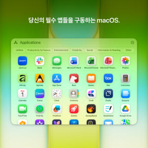 애플 맥북 네오 (A18 Pro) 8GB, 512GB, 인디고 개봉기 | 실사용 후기 - 상품 이미지 4