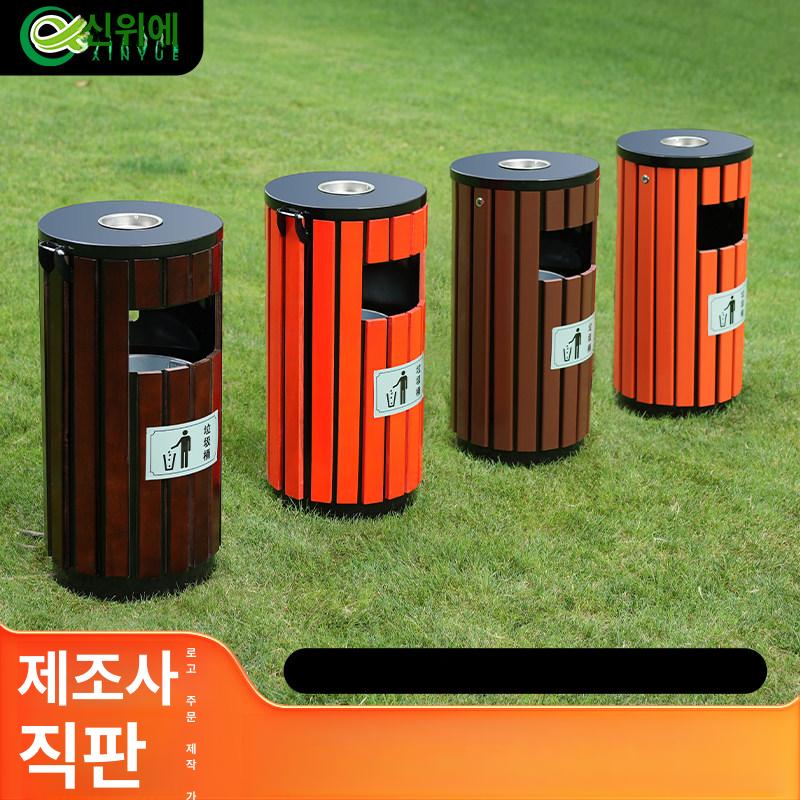 야외 쓰레기통 흡연실 산책로 캠핑장 실외 옥외 분리수거 스틸우드 원형통 - 방부목 (커피컬러) - 상세 이미지 2
