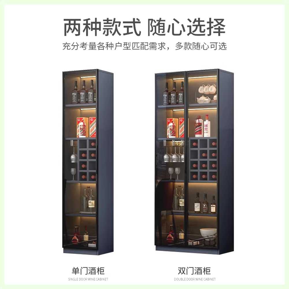 술진열장 와인 술장 양주진열장 위스키장 유리 술선반 60cm - 상세 이미지 4