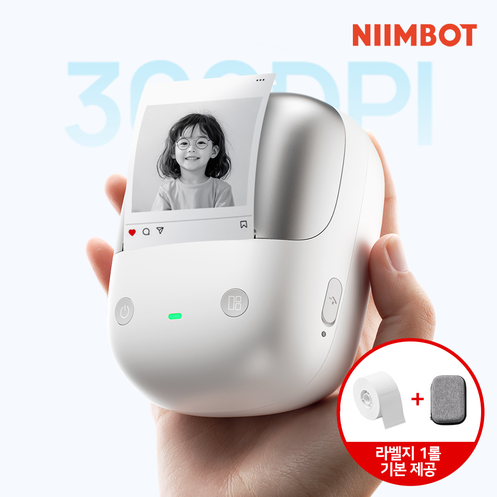 NIIMBOT 라벨프린터 B2PRO 프로 휴대용 무선 스티커라벨기 님봇 네임스티커기계 - 상품 이미지