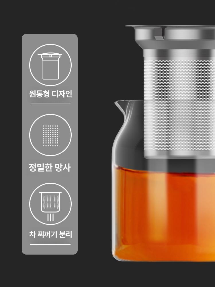 유리 찻잔 세트 내열유리 티팟 브루잉 티타임 선물용 470ml 소형 컵 2개 포함 601ml 이상 700ml 이하 - 상세 이미지 3