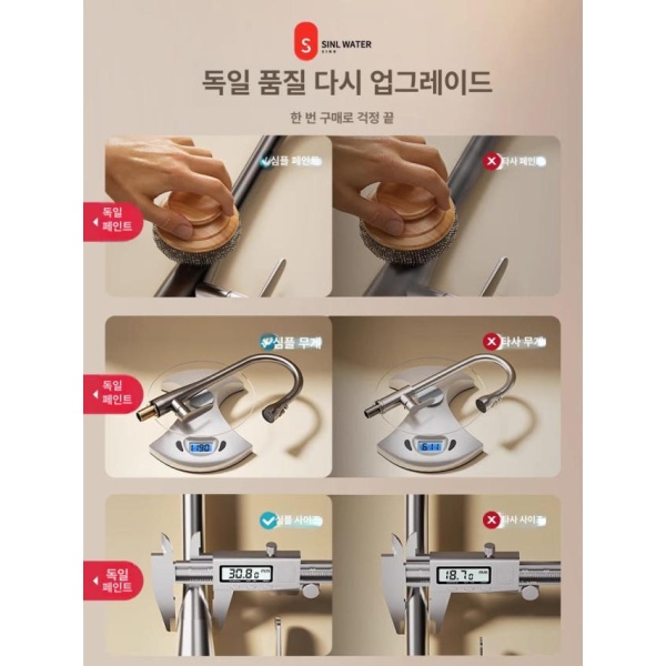 프리미엄 스마트폰 현미경 회로 검사용 정밀 독서용 확대거울 기능 건메탈 그레이 3구 자이언트 타워 실버 3구 - 상세 이미지 3