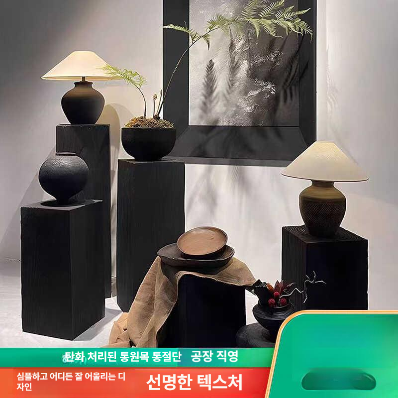 숯통나무 블랙 조명받침대 원목 검정색 오브제 캠핑 거치대 장작 선반 벽난로 - 상세 이미지 5