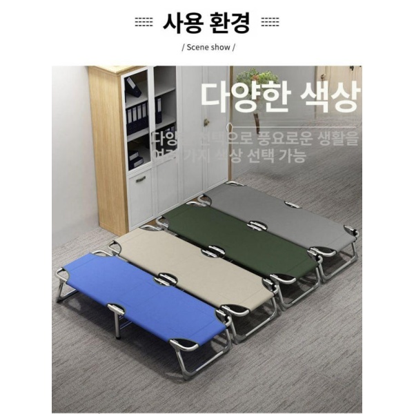 프리미엄 라탄 야외용 중형 더블레이어 베개 171 x 53x28 스툴 카페용 접이식 의자 폴딩 사무실 사각 어린이용 스카이블루 사은품 1.3m - 상세 이미지 4