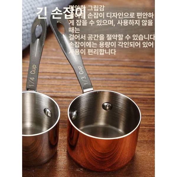 프리미엄 로즈우드 가정용 돌판 그릇 이자카야 레스토랑 스타일 규카츠 불판 1 실버 손잡이 스푼 60ml 스테인리스 스틸 스푼 실버 - 상세 이미지 3