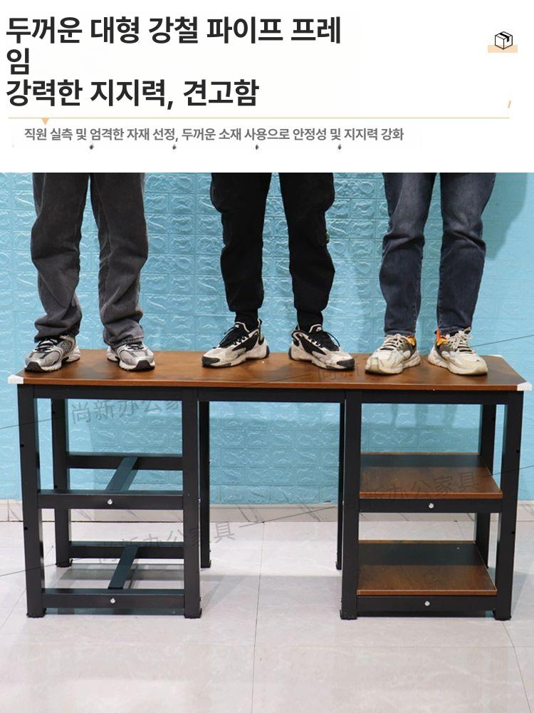 작업 테이블 대형 강의실 공장 책상 재단 A 60-높이 - 상세 이미지 3