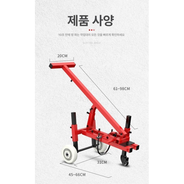 최강 산업용 콘크리트 절단기 전기 컷팅기 벽체 링쏘 아스팔트 헤어라인 310 표준 프레임 깊이 11cm 헤어라인 310 톱날 깊이 11cm - 상세 이미지 5