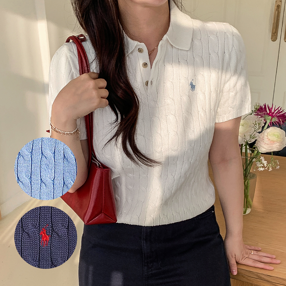 폴로 반팔 니트