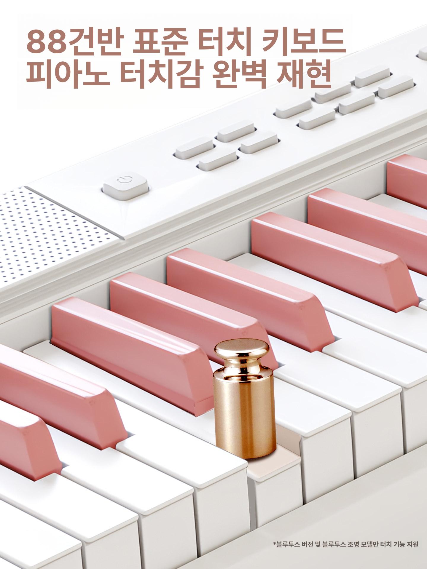 접이식 전자피아노 디지털 건반 입문용 취미 휴대용 키보드 - 상세 이미지 4