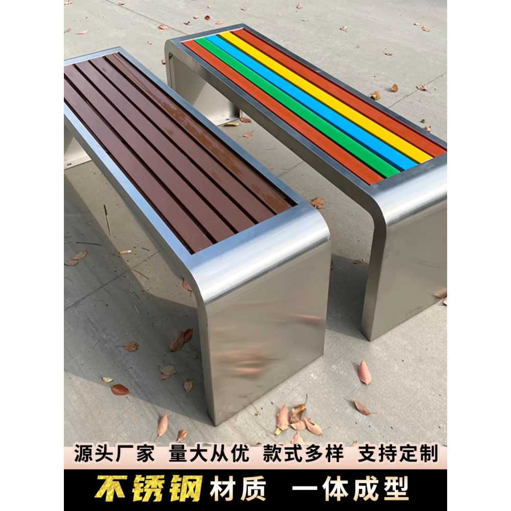 공원 벤치의자 야외 정원 학교 버스정류장 공공시설 1.2mx40cmx45cm - 상세 이미지 3
