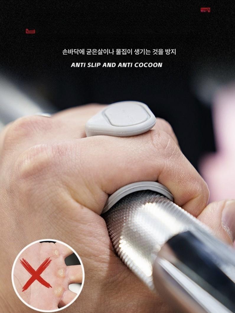 인체 공학적 피트니스 삼각형 그레이 팜 미끄럼 가드 블랙 OPP봉투포장 - 상세 이미지 4
