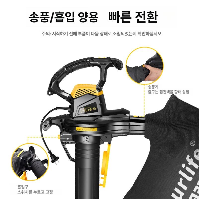 휴대용 송풍기 낙엽 청소기 컴퓨터 청소용 더스트건 충전 3000W 송풍기+수집 상자+30m 코드 - 상세 이미지 5