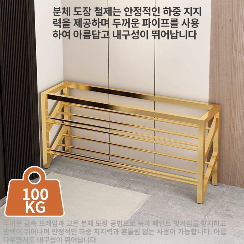 신발장 벤치 틈새 의자 현관 스툴 수납 슬림 선반 미니 브라운 가죽 60cm 블랙프레임 - 상세 이미지 4