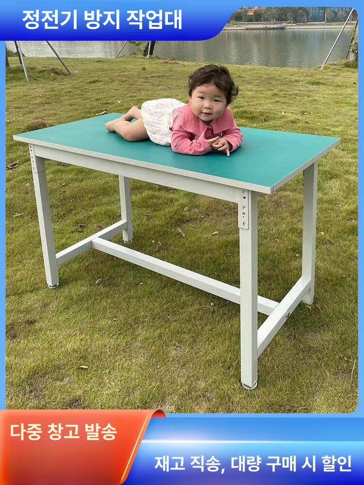 서스테이블 프로파일 공장작업대 산업용 다이테이블 플랫폼 테이블 1800 x 600x750mm - 상세 이미지 2