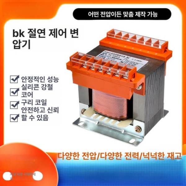 고성능 단상 변압기 충전 차량인버터 전압 변환기 BK-20kV BK-8000V - 상세 이미지 2