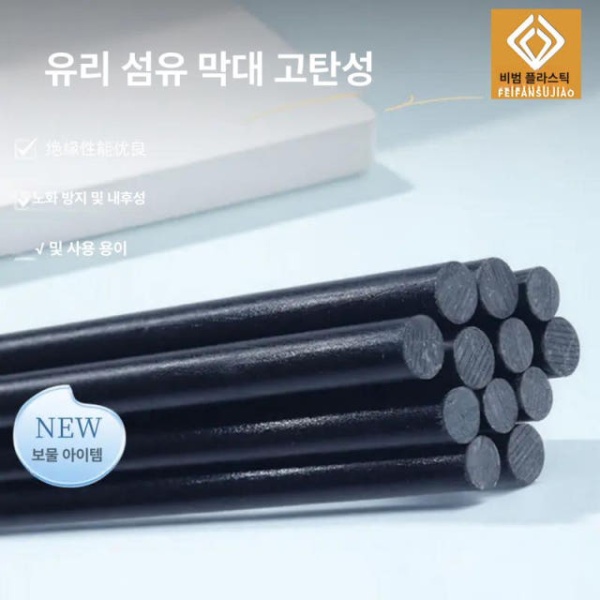 튼튼한 조립식 강선 활대 온실 파이프 아치형 미니하우스 폴대 지름 25mm 지름 1mm - 상세 이미지 3