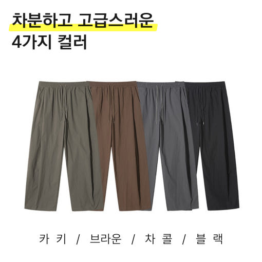 thumbnail-9