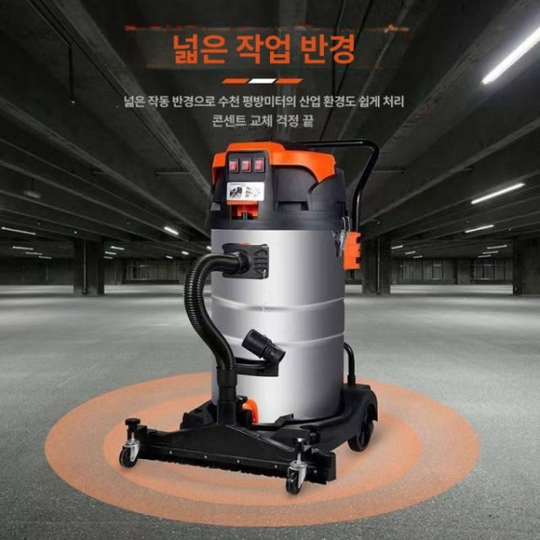 최강 산업용 건습식 청소기 업소용 고출력 작업장 대용량 창고 3600W 표준 3600W 표준 - 상세 이미지 2