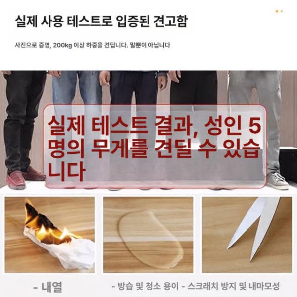 세련된 안내 리셉션 데스크 카운터 병원 접수대 코너형 카페 화이트스톤 패턴+메이플 B 화이트스톤 패턴+월넛 A - 상세 이미지 3