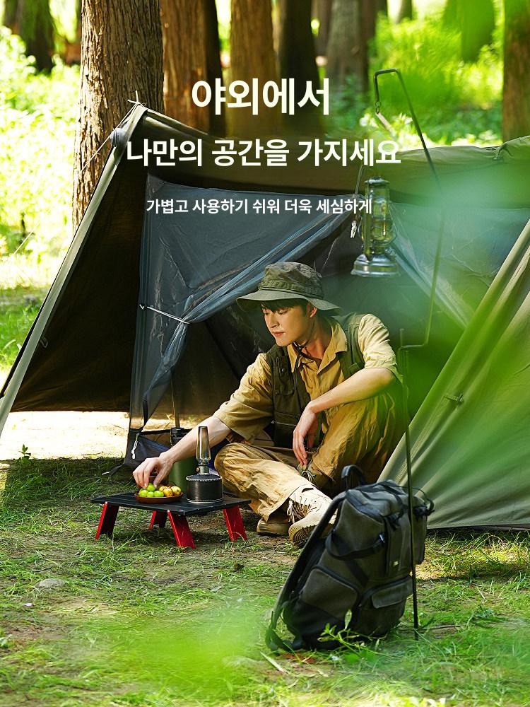 초경량 휴대용 테이블 야외용 차박용 미니 야외 폴딩 실버 접이식 캠핑테이블 차박 피크닉 - 상세 이미지 2