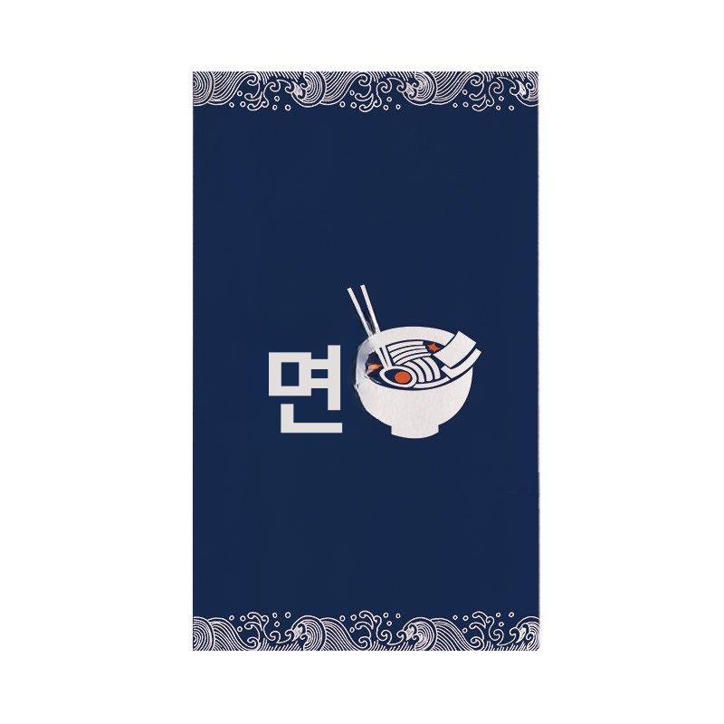일식 가림막 커튼 주방 횟집 중문 바란스 이자카야 스시 01 폭 30cm 높이 40cm - 상세 이미지 2