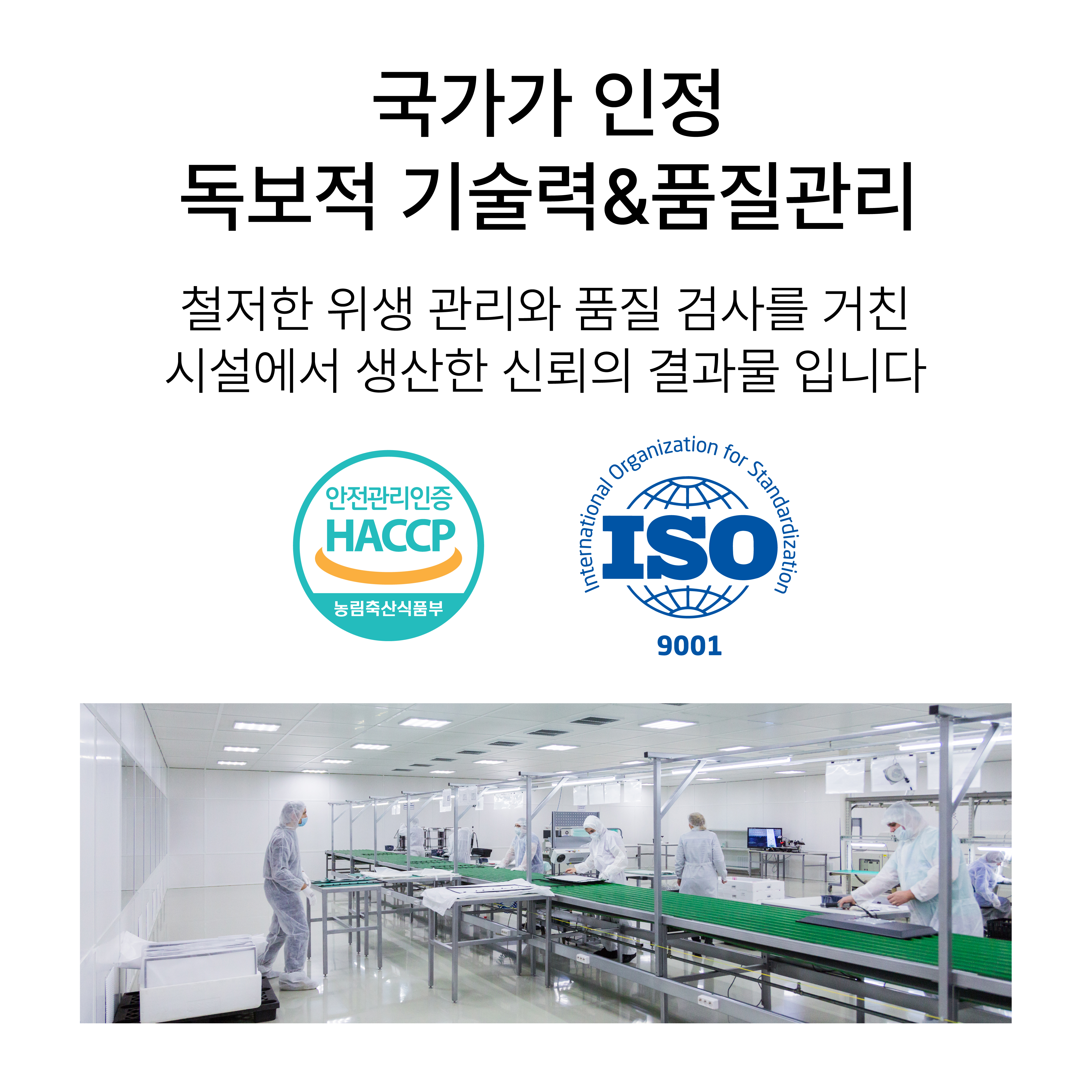 닥터리코 애드벳 세아민 강아지 슬개골 관절염 글루코사민 관절 영양제 30캡슐 이미지 8