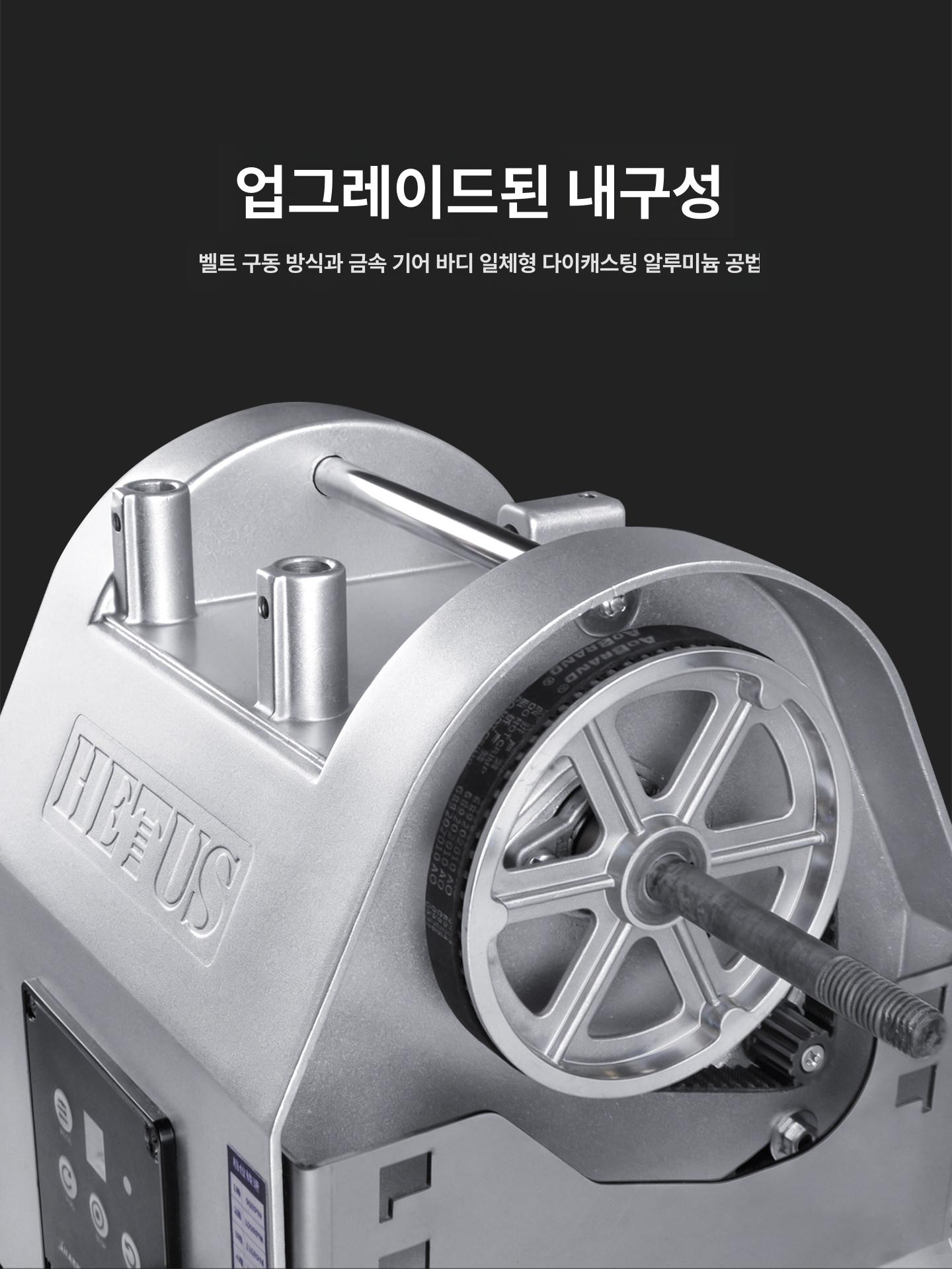 습식 칼갈이 샤프너 전동 연마기 업소용 전기 수냉식 5세대 10인치 220방 10인치 600방 - 상세 이미지 4