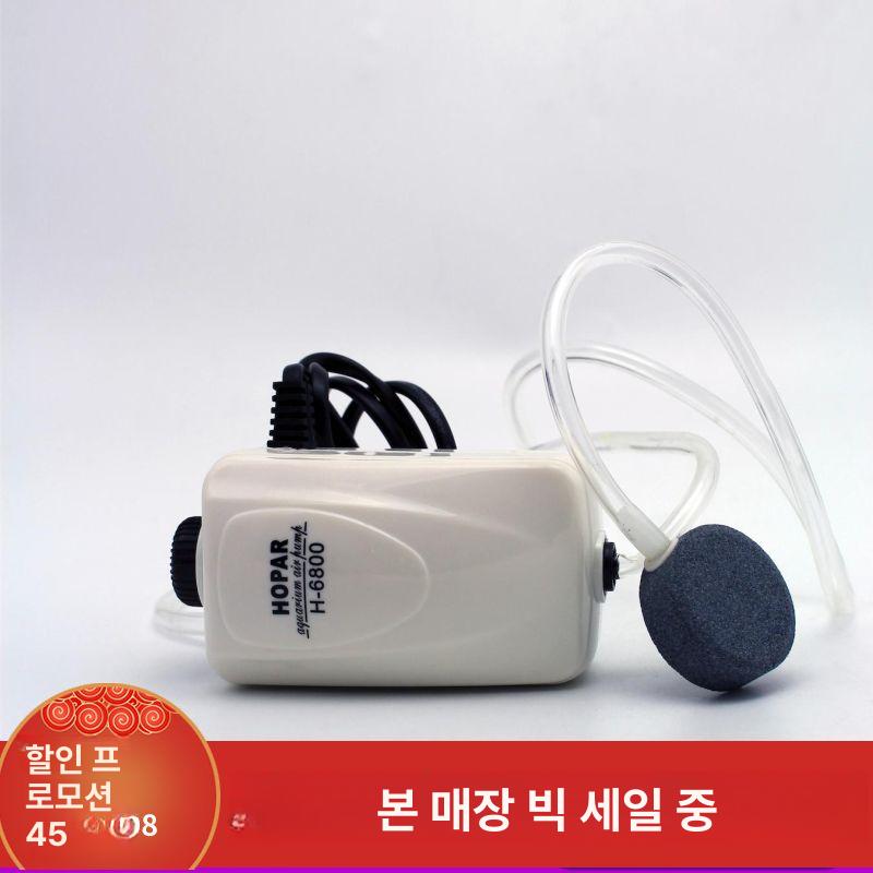 전문가용 분자요리 폼 휘퍼 거품기 발생기 머신 단일 항목 - 상세 이미지 2