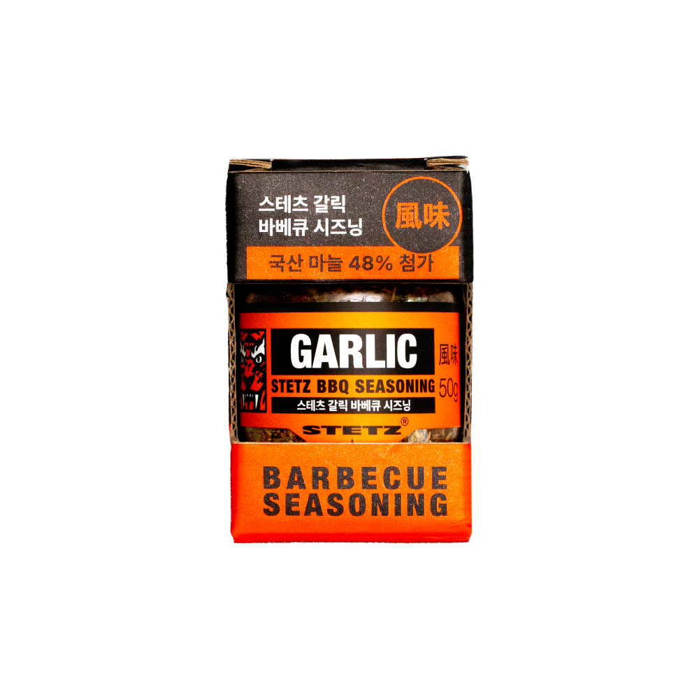 스테츠 바베큐 스테이크 시즈닝 허브 훈연 소스 갈릭, 50g, 1개 - 상품 이미지