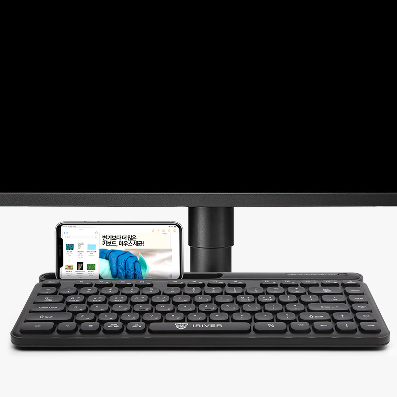 아이리버 무선 블루투스 IPAD 키보드 갤럭시 태블릿 노트북 블랙 키스킨포함, 멤브레인 - 상세 이미지 5