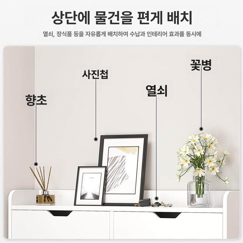 원룸 슬림 신발장 얇은 50형 웜화이트 3단 서랍 칸막이 포함 50cm - 상세 이미지 5