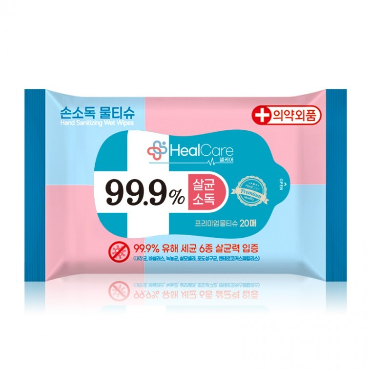 지니몰 [소확행몰] 헬케어 프리미엄 손소독티슈 휴대용 소독용 물티슈 20매