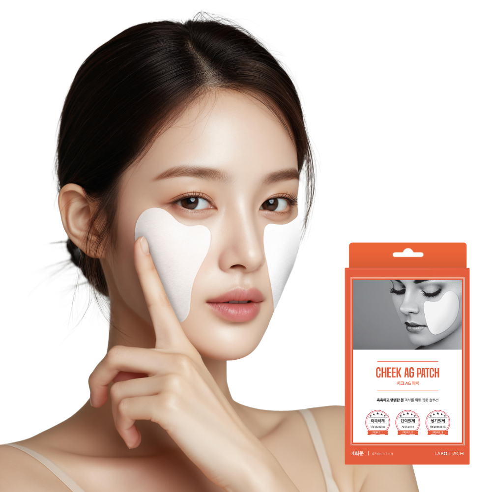 라보타치 치크에이지패치 팔자주름 눈밑주름 케어 하이드로겔패치 8매, 1개 이미지 2