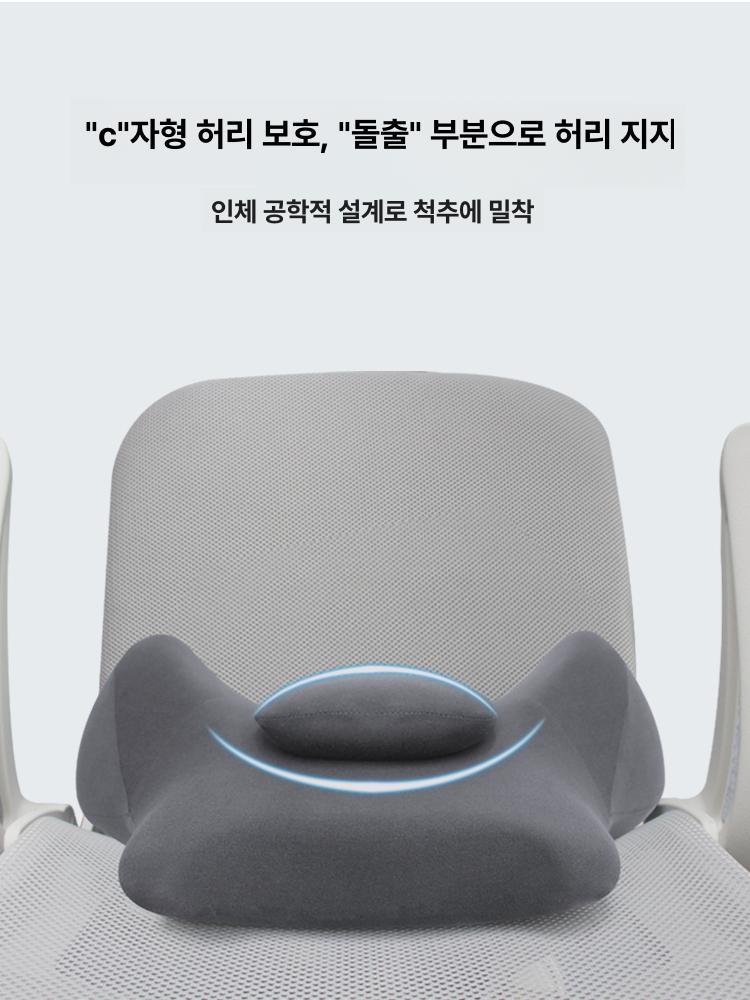 허리받침 의자 통풍 사무실 허리 지지쿠션 메쉬 싱글베개 [업그레이드] 잉크블랙 [프린세스/프린스 주문 필수] - 상세 이미지 4