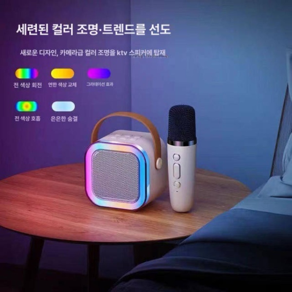 프리미엄 듀얼 블루투스 노래방 무선 KTV용 카라오케 핑크레드 핑크레드 - 상세 이미지 5