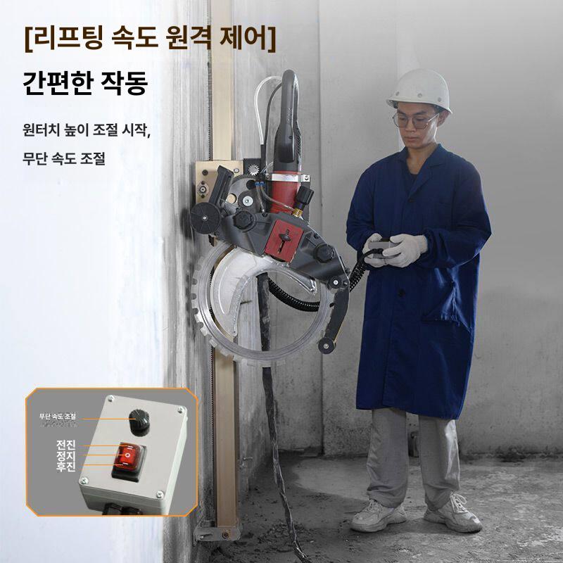 링쏘 가이드 레일 원형톱 절단기 톱다이 벽체 콘크리트 정바 2세대 링쏘 + - 상세 이미지 2