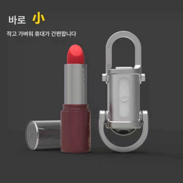 강력 휴대용 라이트 비상용 초소형 키체인 방수 야외용 미니 손전등 충전 A 브라이트실버+다기능 손전등+충전 A - 상세 이미지 3