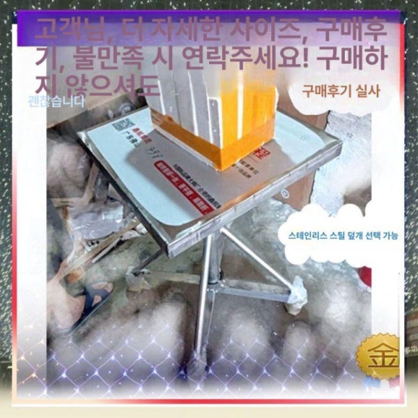 전문가용 회전 도색 선반 원형 돌림판 다용도 스프레이 작업다이 30 40 60 80 패키지 2 사각 50 x 50 높이 70cm 단축 패키지 2 - 상세 이미지 3