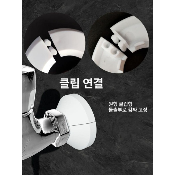 프리미엄 배수관 덮개 벌레차단 세탁실 배수커버 14-29 범용 화이트 14-29 범용 화이트 - 상세 이미지 2