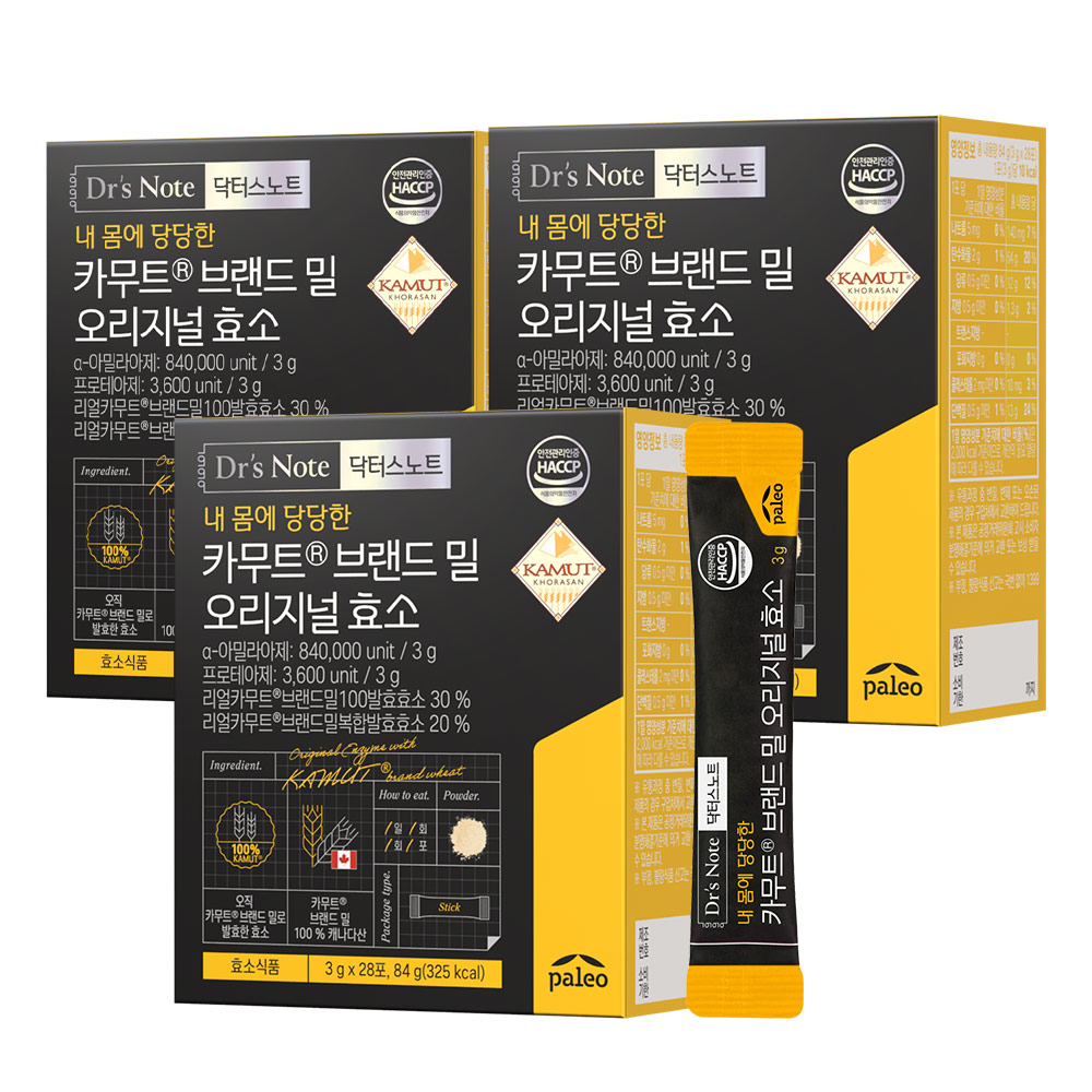 [슈퍼적립] 팔레오 오리지널 카무트 효소 28포, 3개 제품 이미지