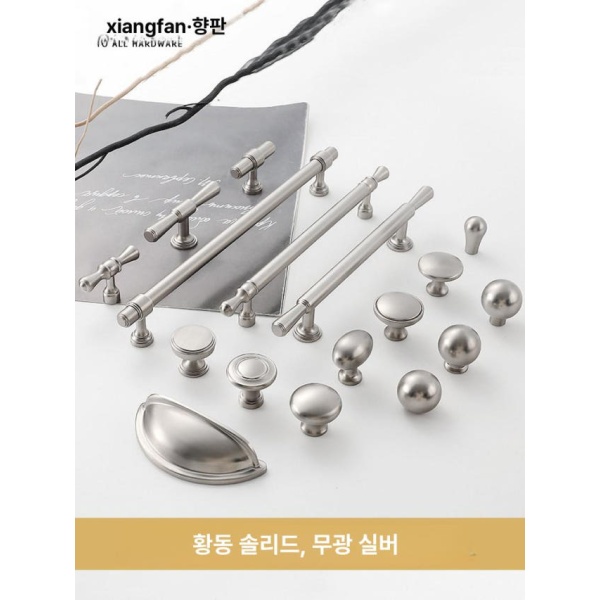 고급스러운 엔틱 황동 옷장 서랍 무타공 수납장 욕실 유럽식 B형 구멍 간격 단일 1번 직경 20mm - 상세 이미지 2