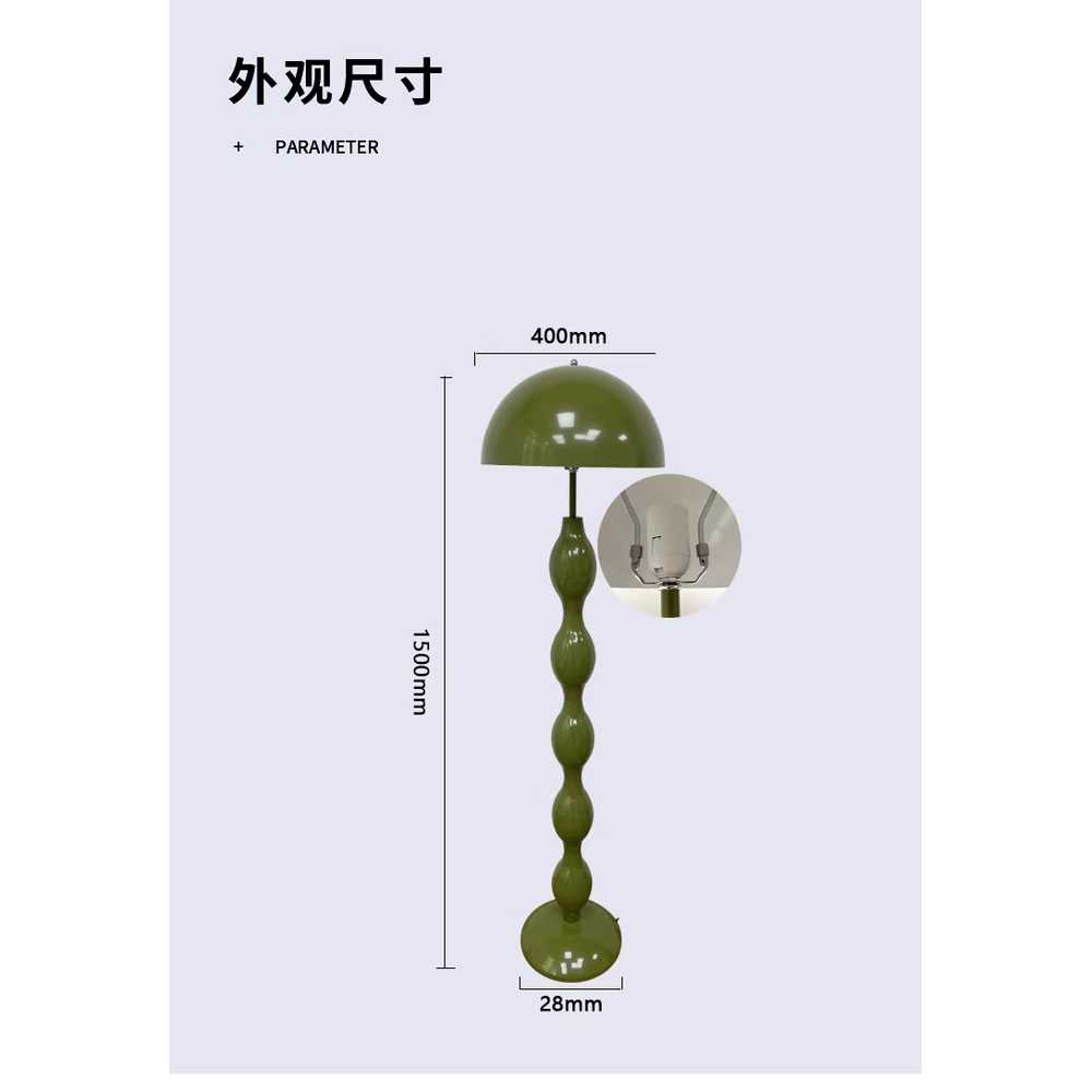 거실 스탠드 조명 플로어램프 무드등 거실 소파 아트 녹색/40x150cm 이미지 7