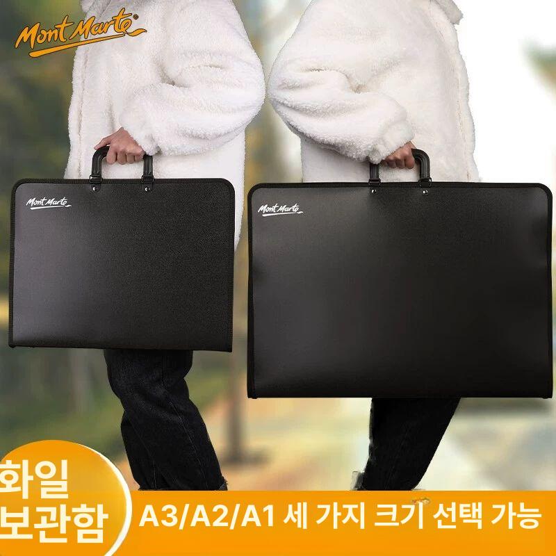 도화지 그림 가방 a3 포트폴리오 케이스 보관 a2 도안 미술 드로잉 단층 수납 - 상세 이미지 2