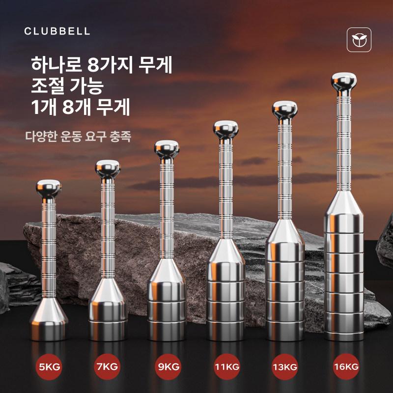전완근 와인더 손목 운동기구 팔뚝 근력훈련 헬스 6단계 조절 - 상세 이미지 3