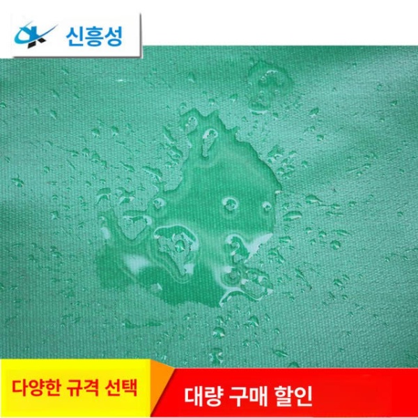 최고급 조립식 대형 야외 행사용 방수 쉘터 포장마차 축제용 유리섬유 방화 원단 2m x 방수 원단 2m x 2m - 상세 이미지 4