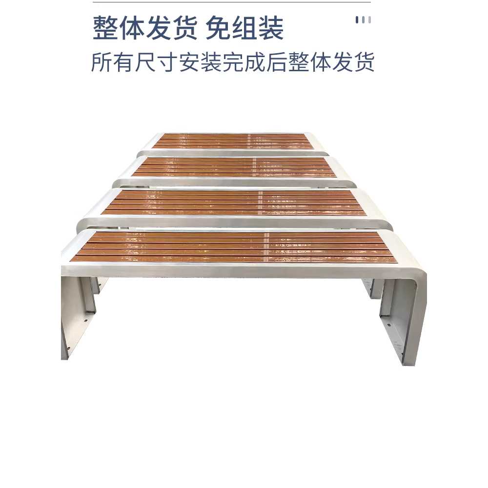 공원 벤치의자 야외 정원 학교 버스정류장 공공시설 1.2mx40cmx45cm - 상세 이미지 4