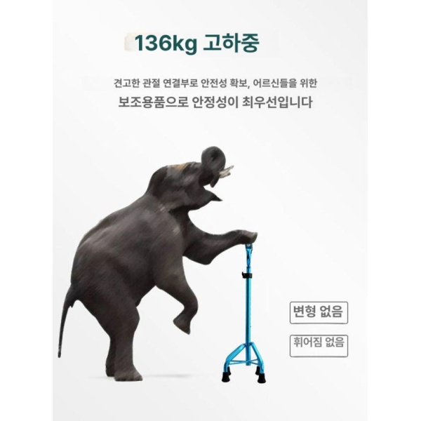안전 실내용 팔걸이 노인용 성인용 보행보조기 보행기 xk-8904 접이식 xk-8904 - 상세 이미지 3