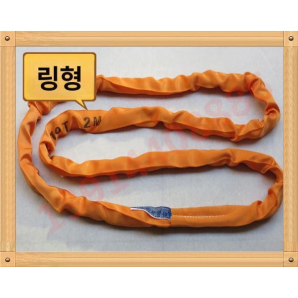 고성능 크레인 슬링바 하중분산 장비 로프 슬링 1t 1m 양쪽끝버클 단일 스트립 1t 1m 양쪽끝버클 단일 스트립 - 상세 이미지 4